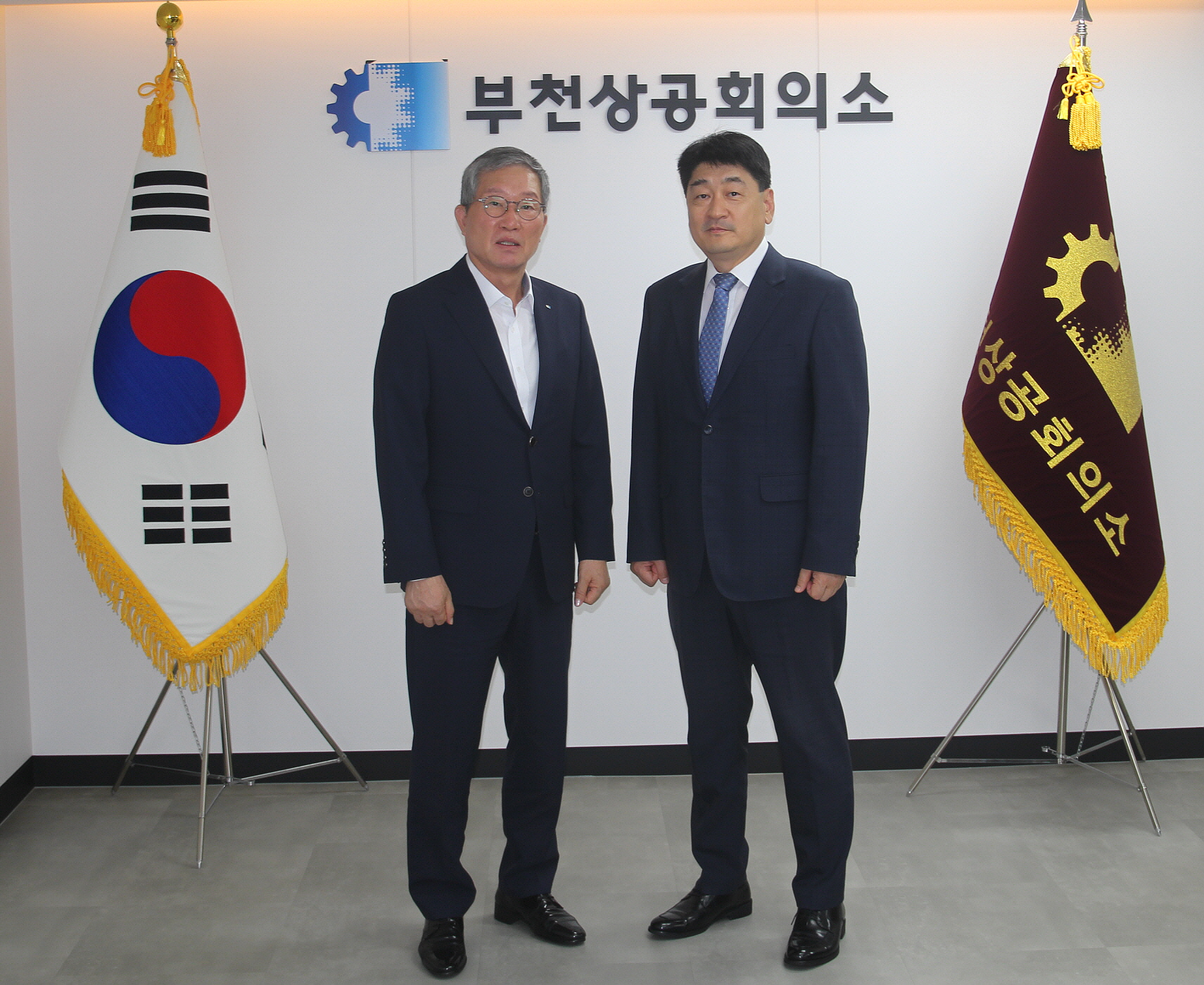 남부천세무서 윤지환 세무서장 내방