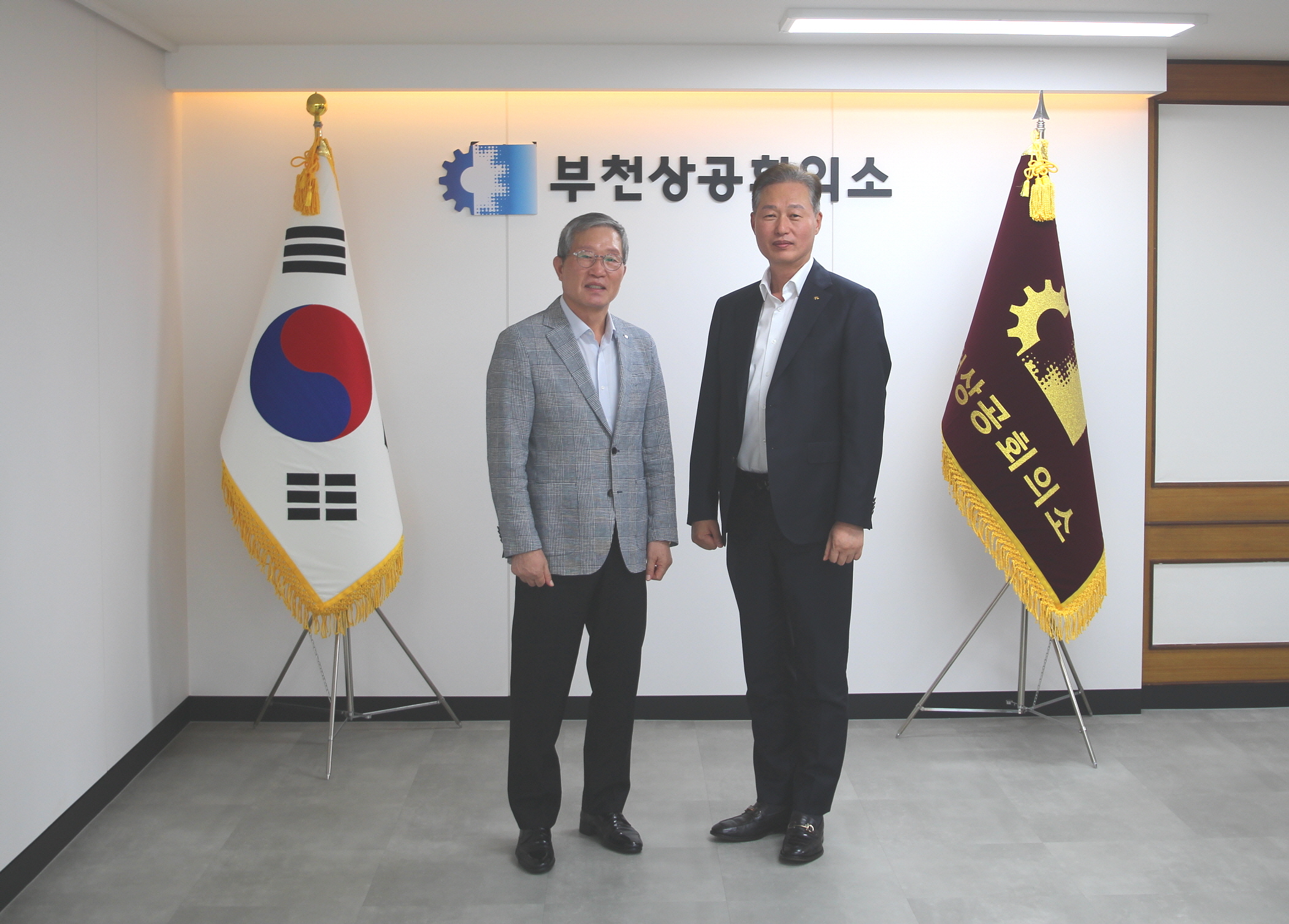 KB국민은행 수도권영업추진그룹 송성주 부행장 내방