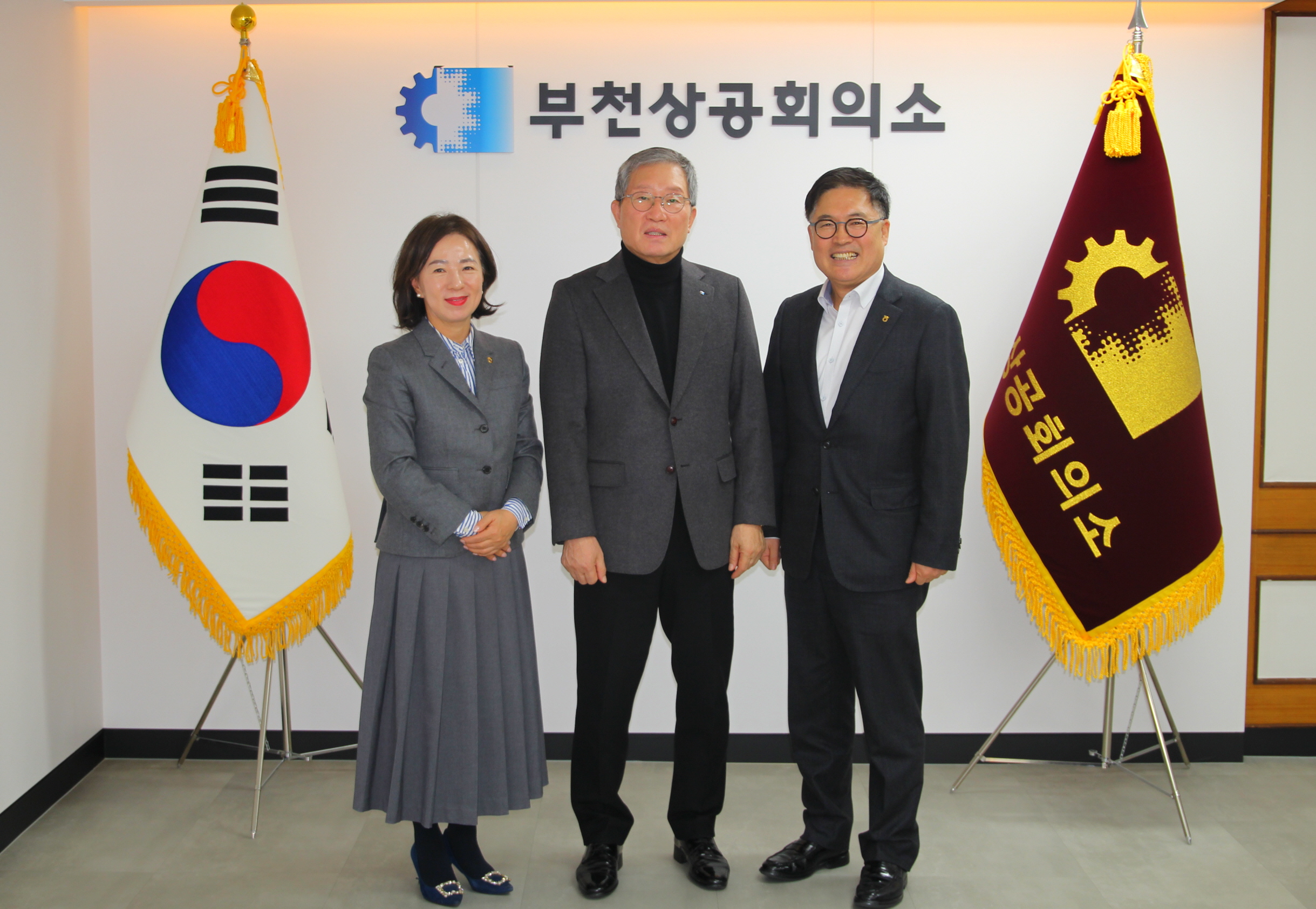 NH농협은행 부천시지부 박금옥 신임 지부장 내방