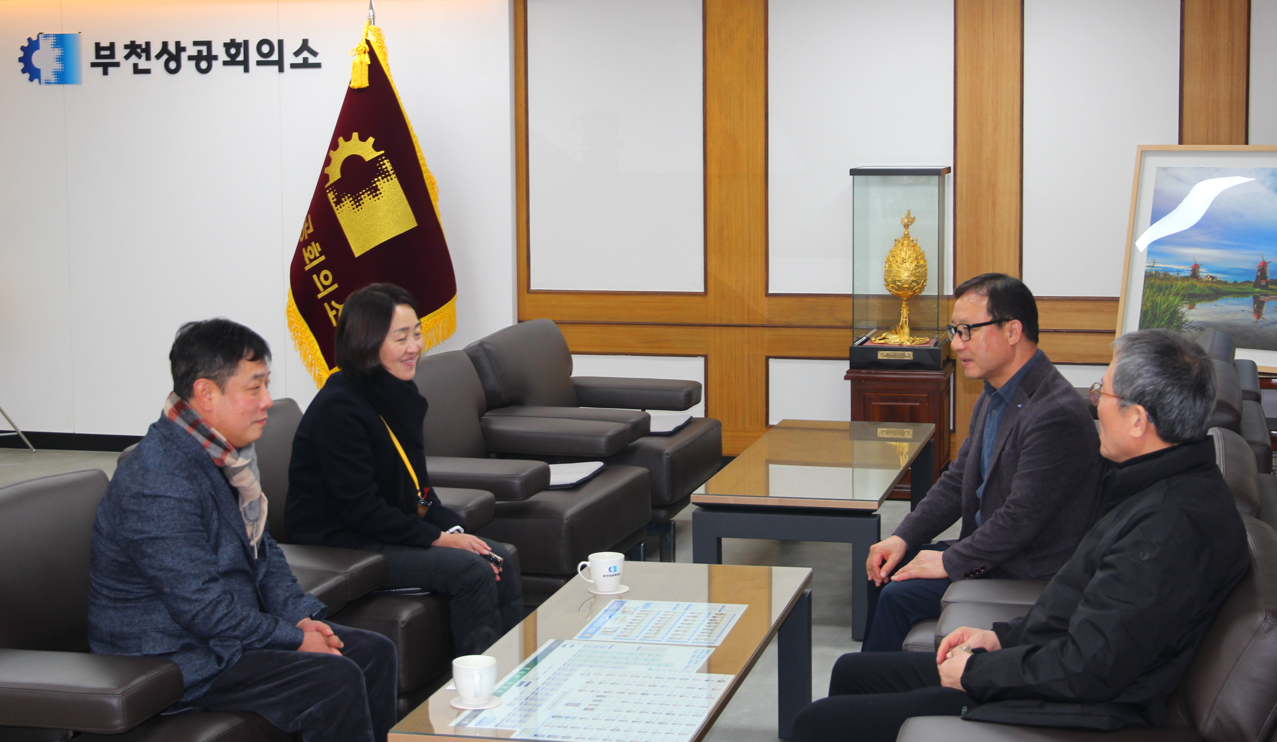 KB국민은행 신중동역종합금융센터 이영진 본부장 내방